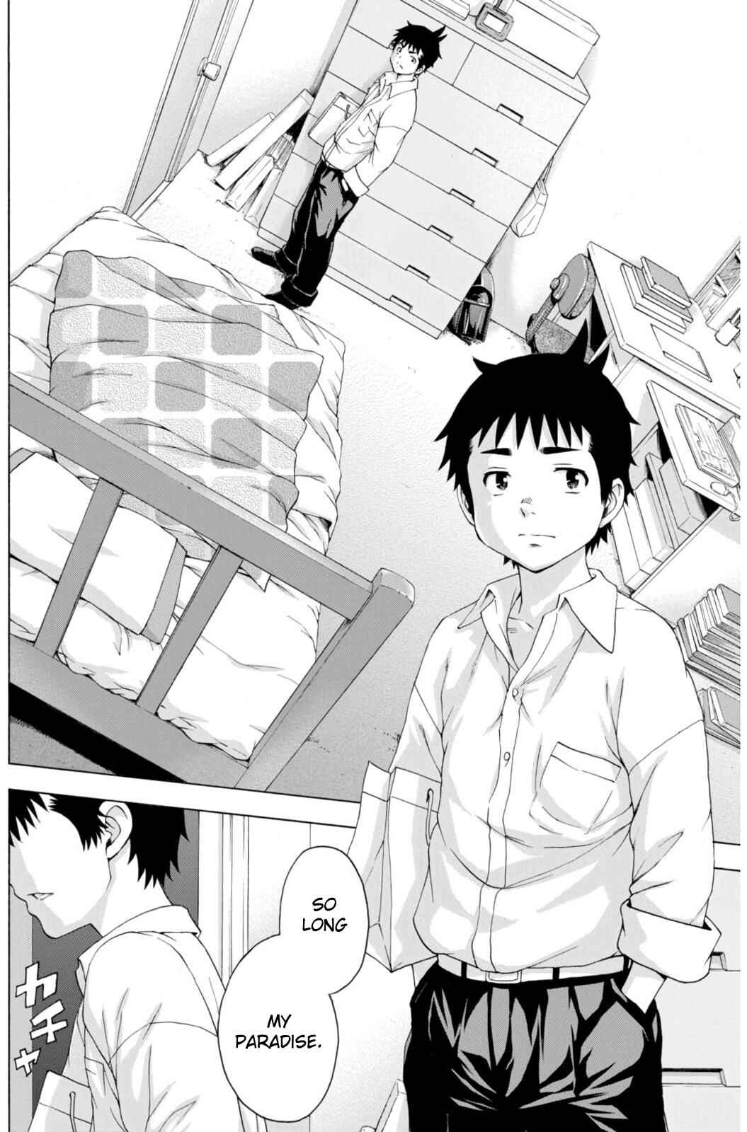 Page 2 Chapter 77 Mujaki no Rakuen