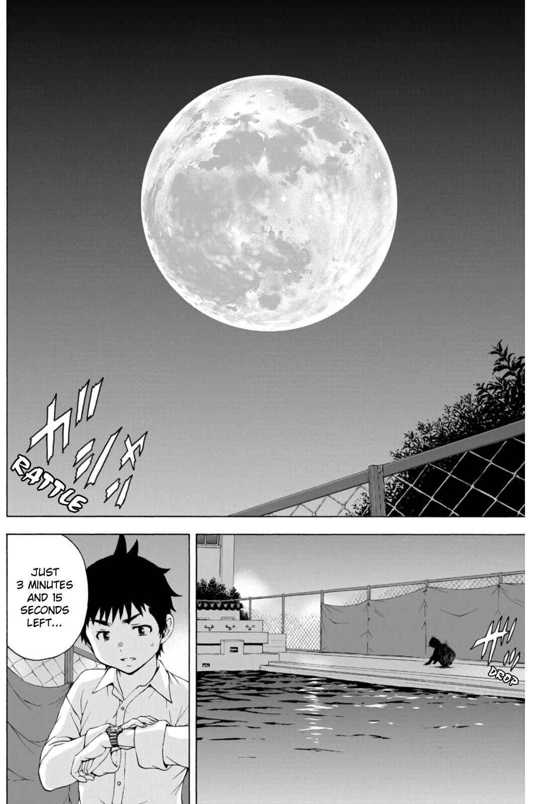 Page 4 Chapter 77 Mujaki no Rakuen