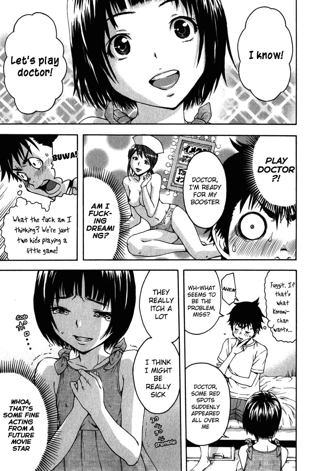 Page 11 Chapter 14 Mujaki no Rakuen