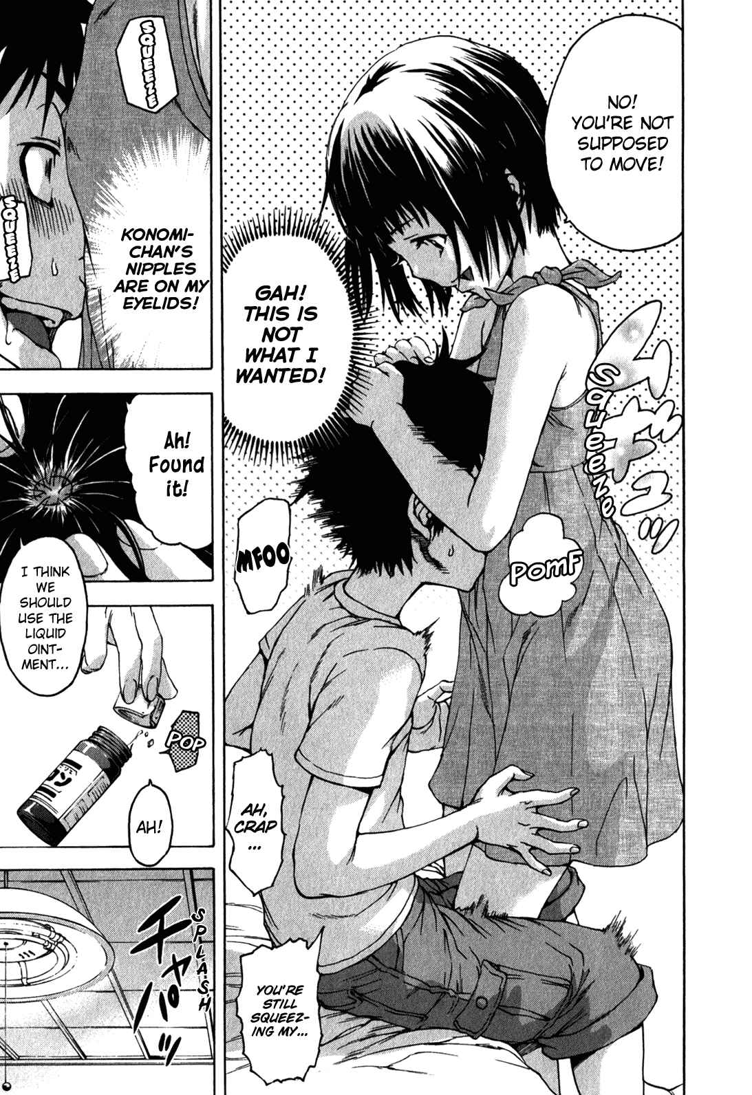 Page 19 Chapter 14 Mujaki no Rakuen