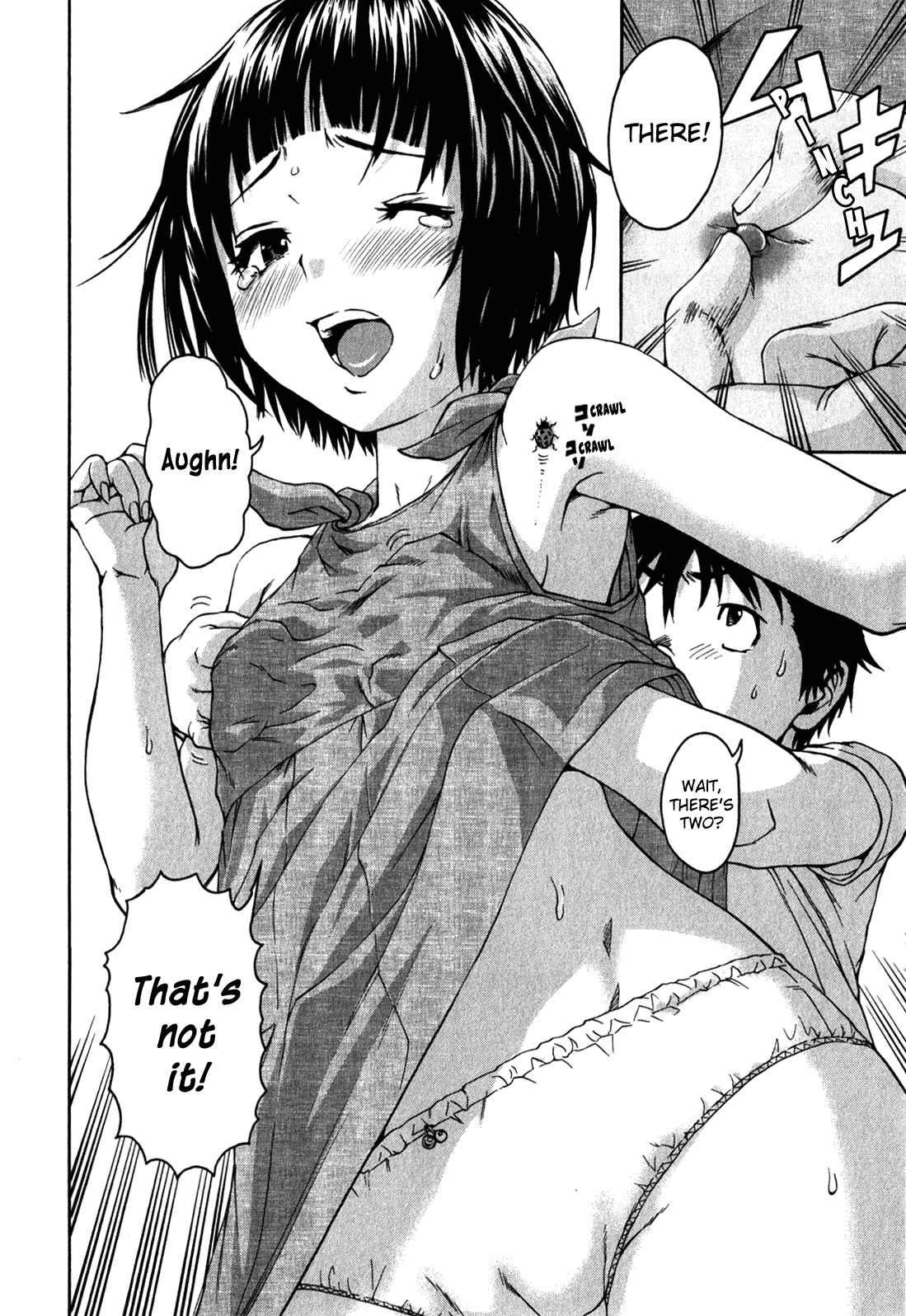 Page 6 Chapter 14 Mujaki no Rakuen