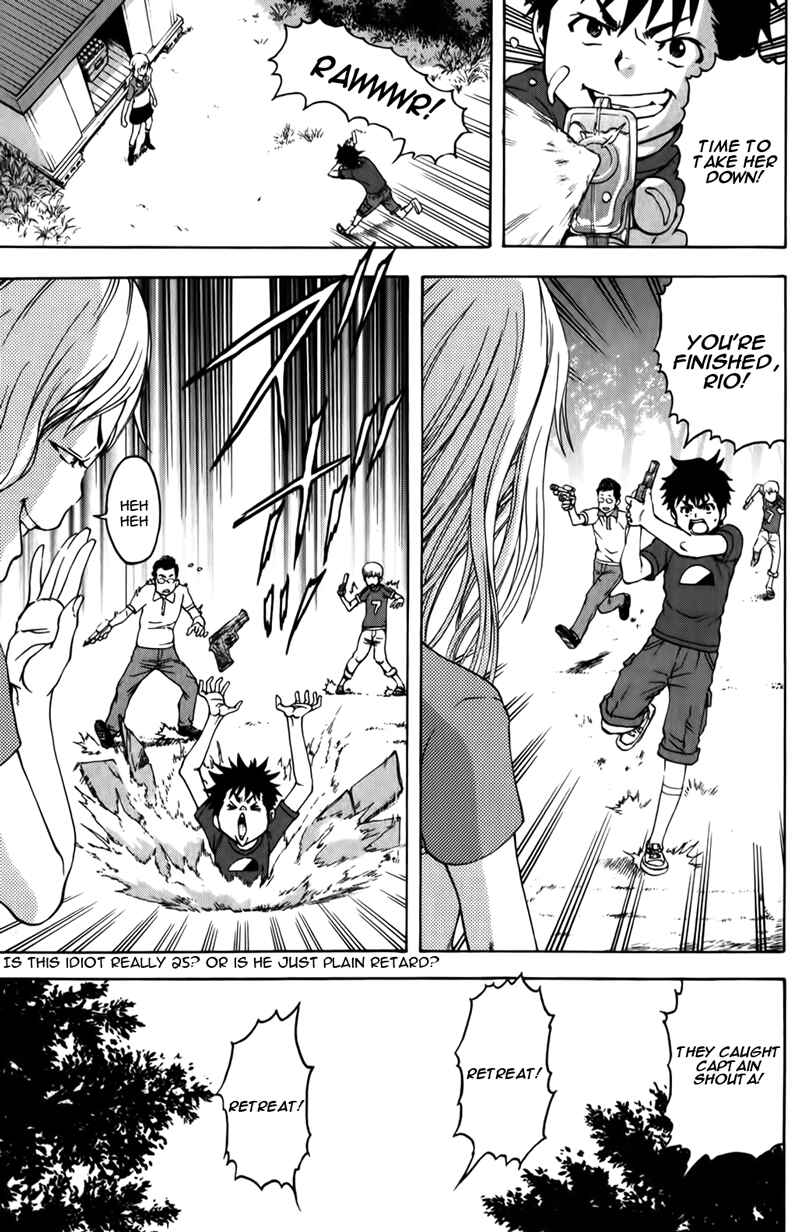 Page 11 Chapter 10 Mujaki no Rakuen