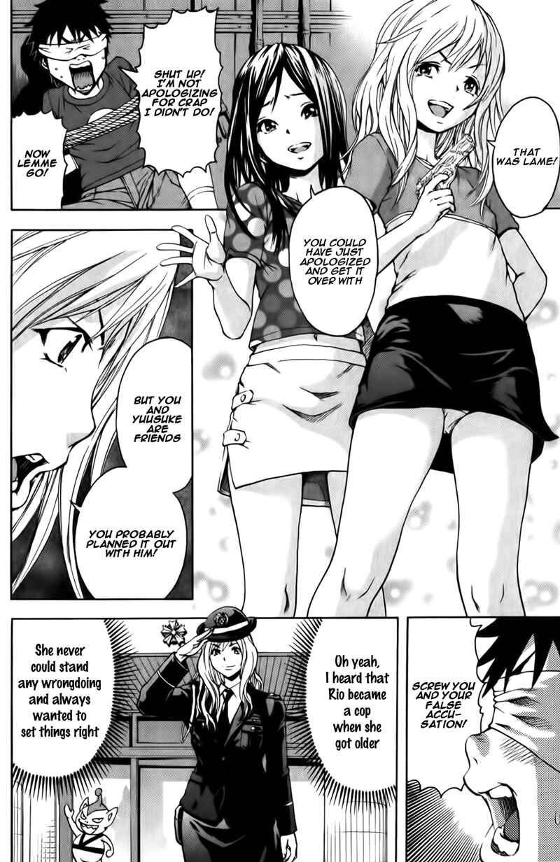 Page 12 Chapter 10 Mujaki no Rakuen
