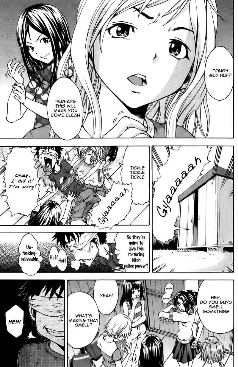 Page 13 Chapter 10 Mujaki no Rakuen