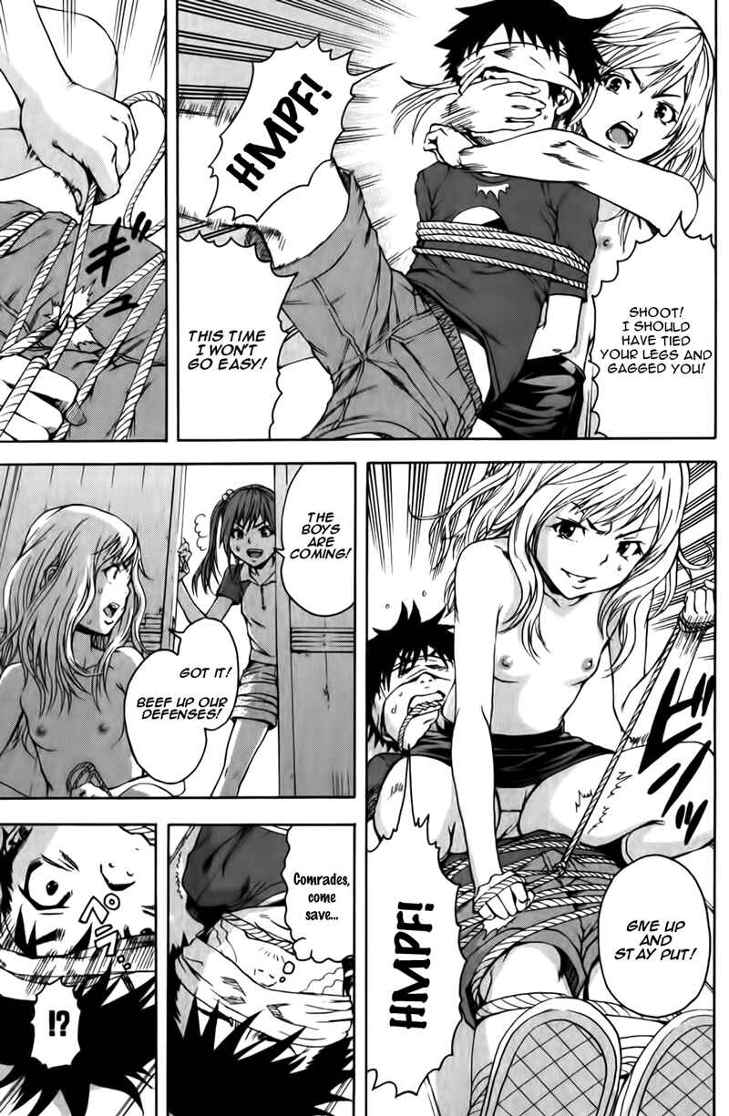 Page 17 Chapter 10 Mujaki no Rakuen