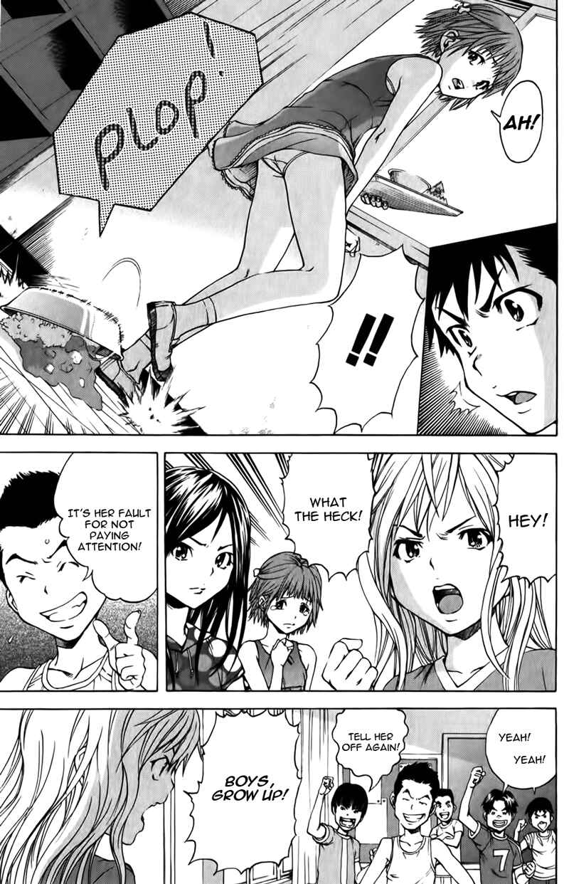Page 5 Chapter 10 Mujaki no Rakuen