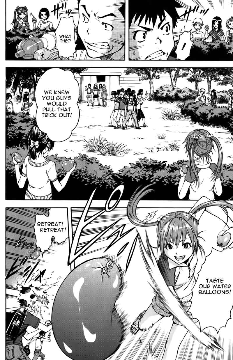 Page 8 Chapter 10 Mujaki no Rakuen