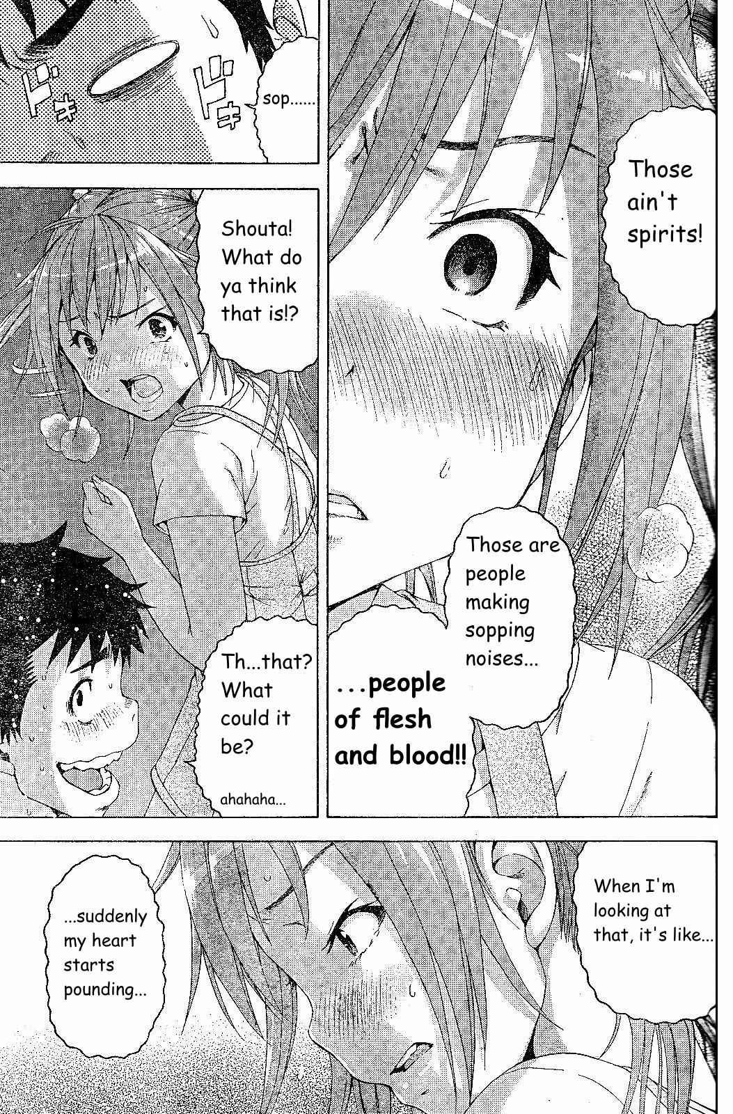Page 15 Chapter 64 Mujaki no Rakuen