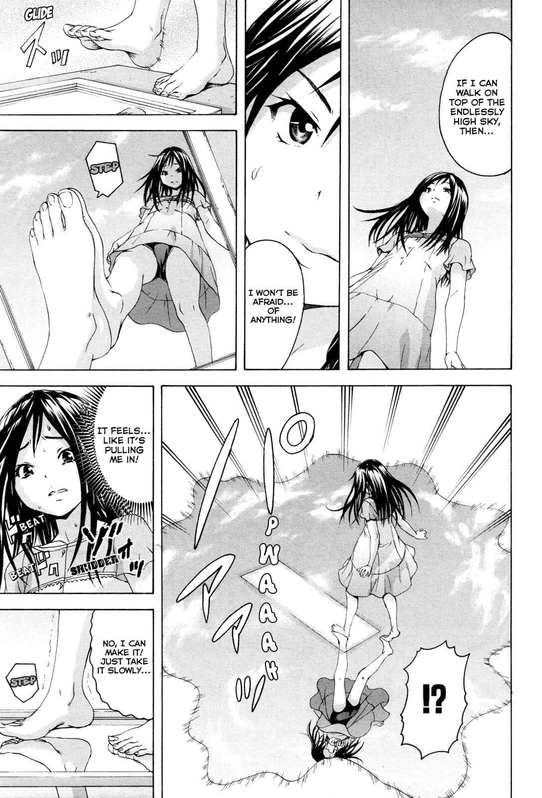 Page 11 Chapter 40.5 Mujaki no Rakuen
