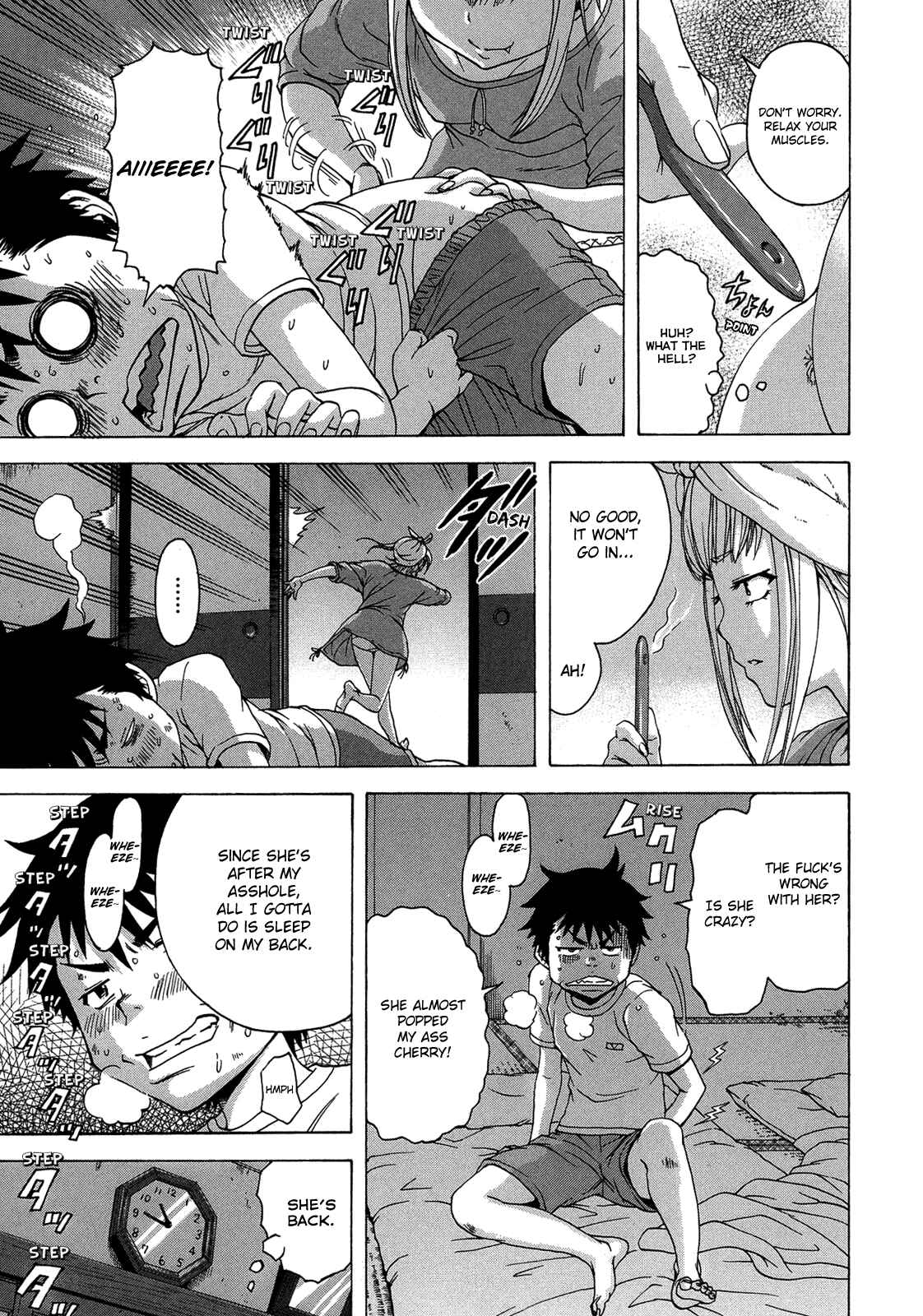 Page 11 Chapter 24 Mujaki no Rakuen