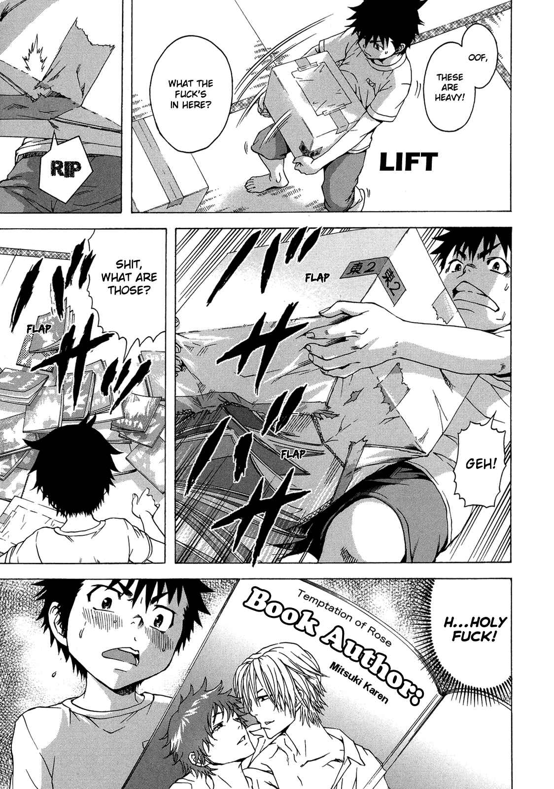 Page 3 Chapter 24 Mujaki no Rakuen