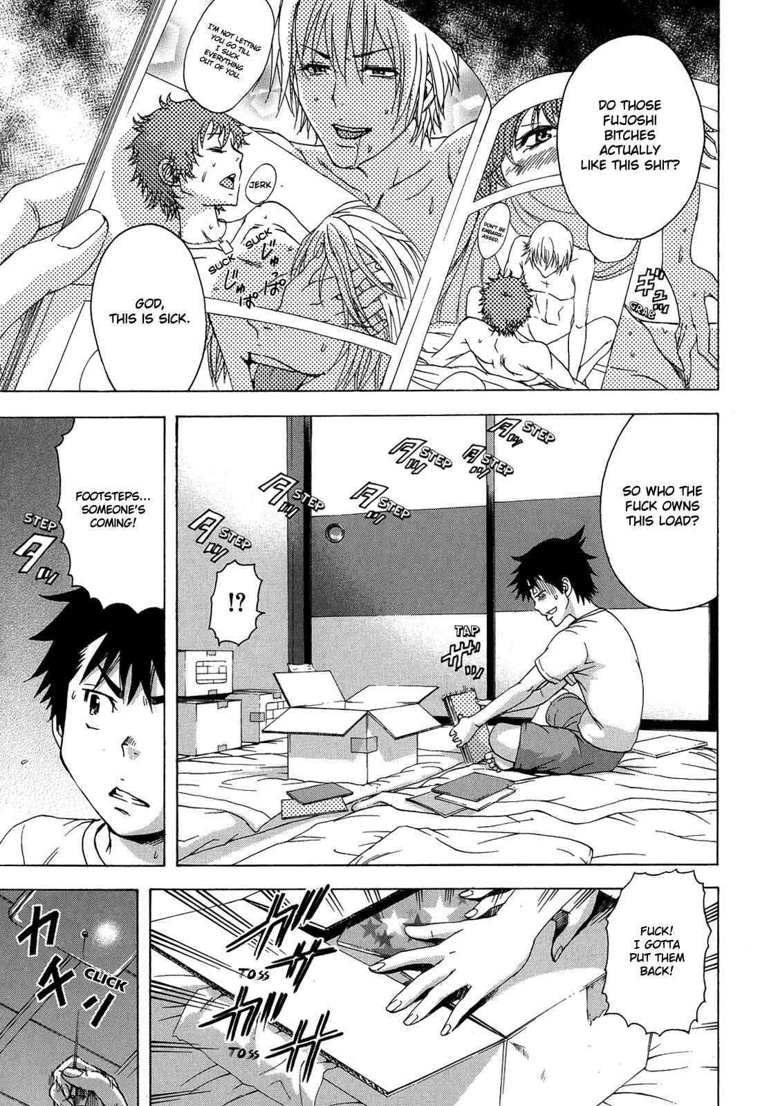 Page 5 Chapter 24 Mujaki no Rakuen