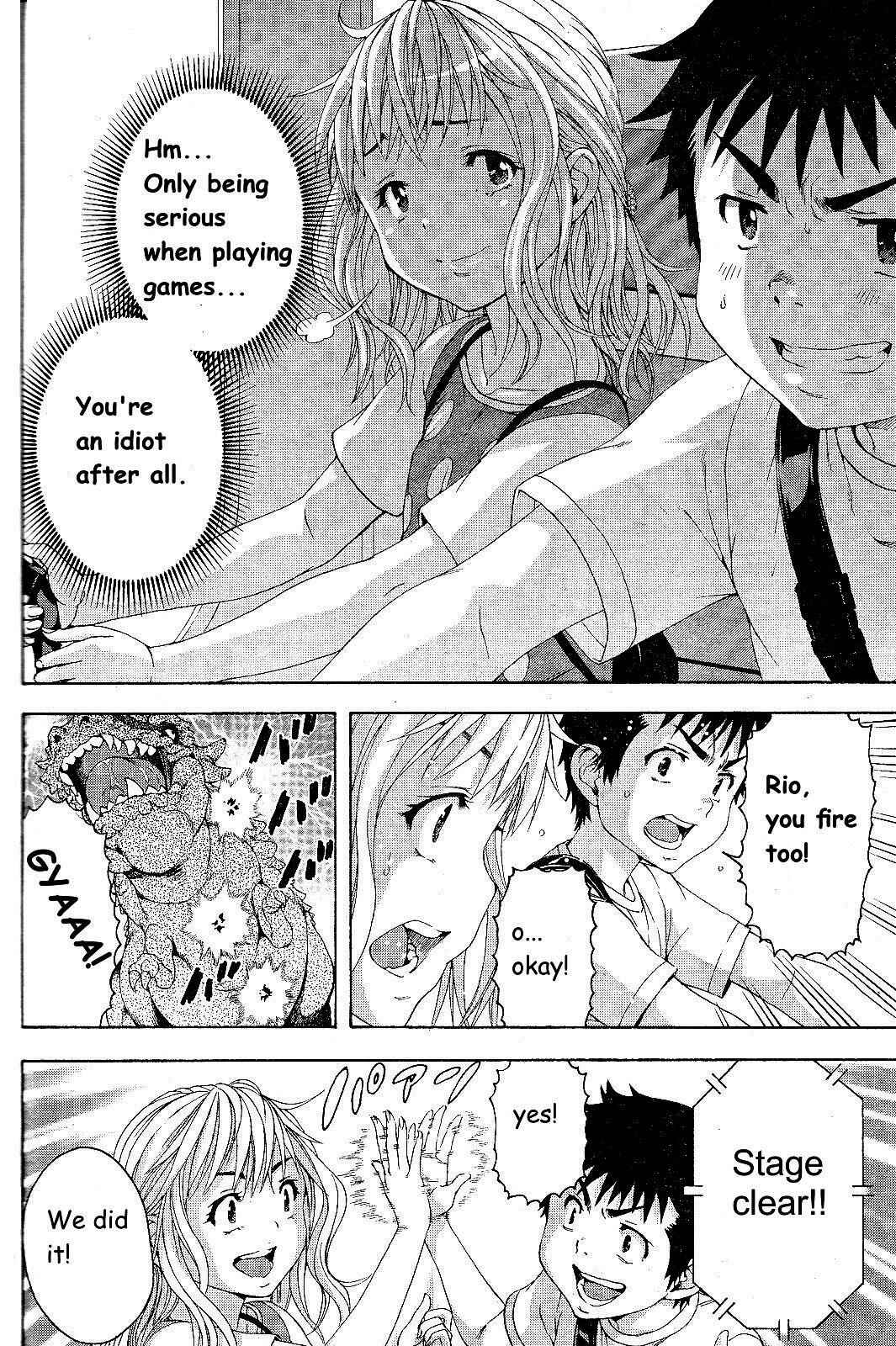 Page 10 Chapter 59 Mujaki no Rakuen