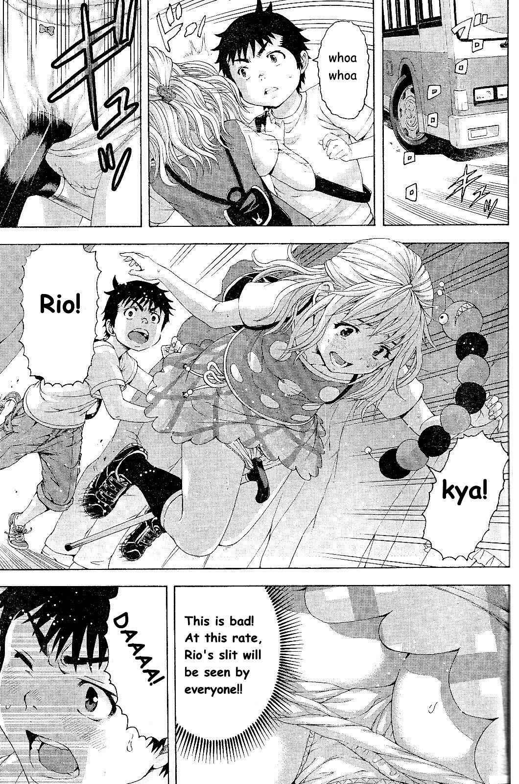 Page 17 Chapter 59 Mujaki no Rakuen