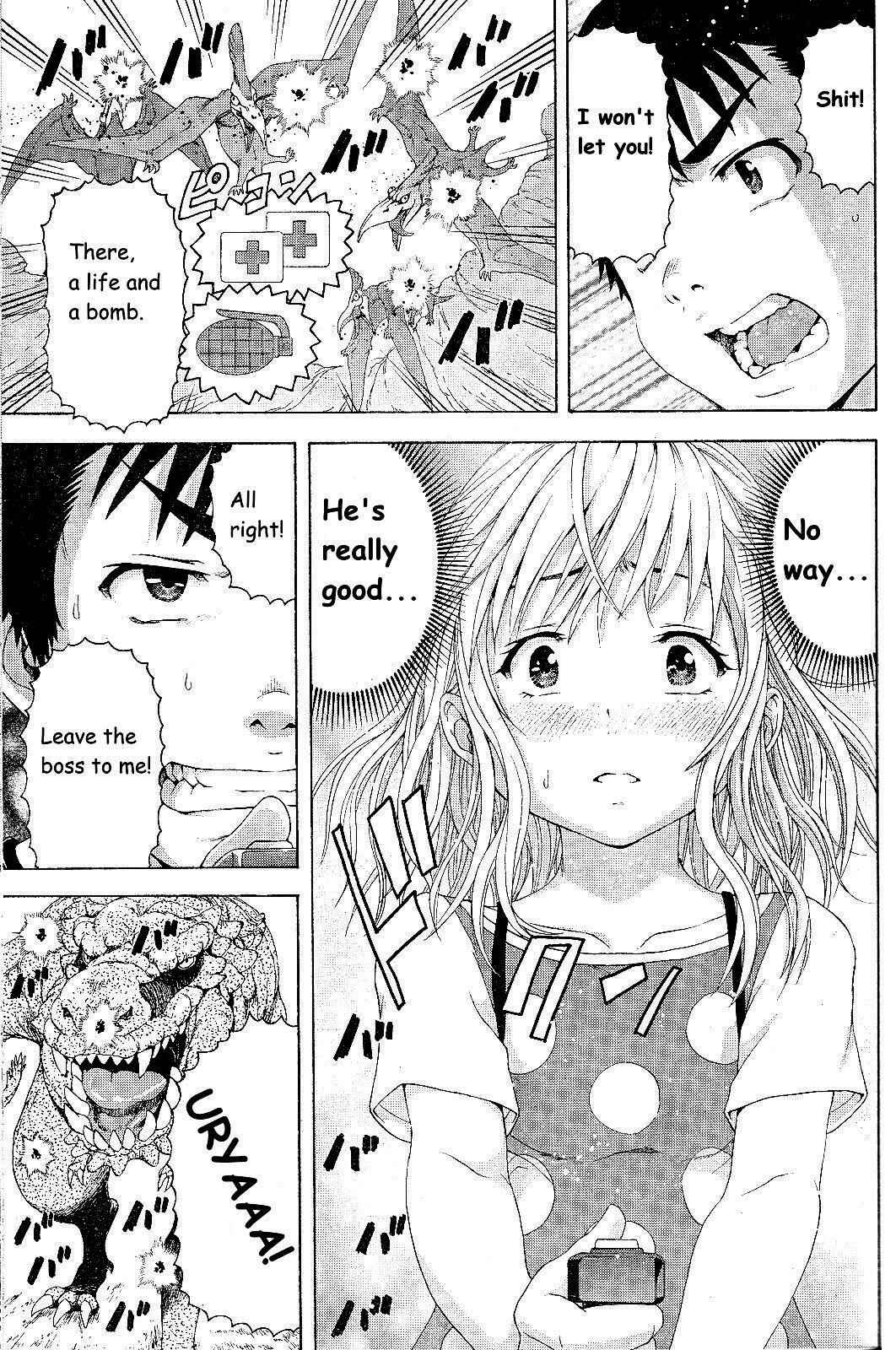 Page 9 Chapter 59 Mujaki no Rakuen