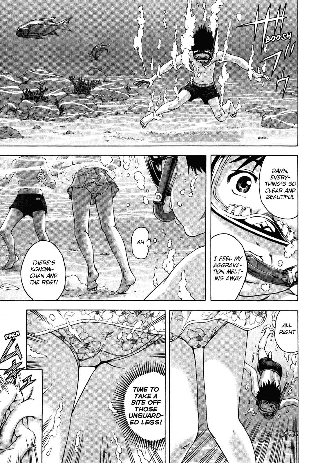 Page 11 Chapter 15 Mujaki no Rakuen
