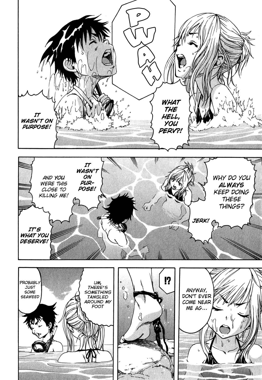 Page 14 Chapter 15 Mujaki no Rakuen