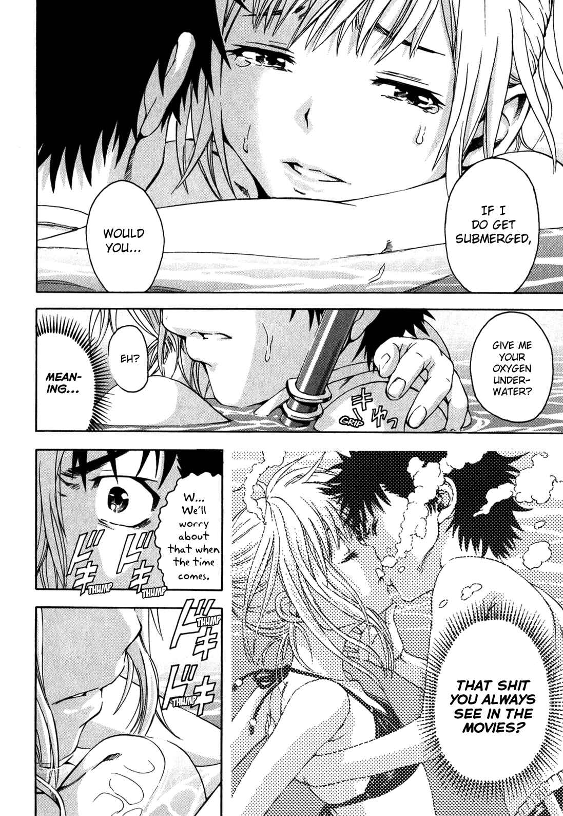 Page 22 Chapter 15 Mujaki no Rakuen