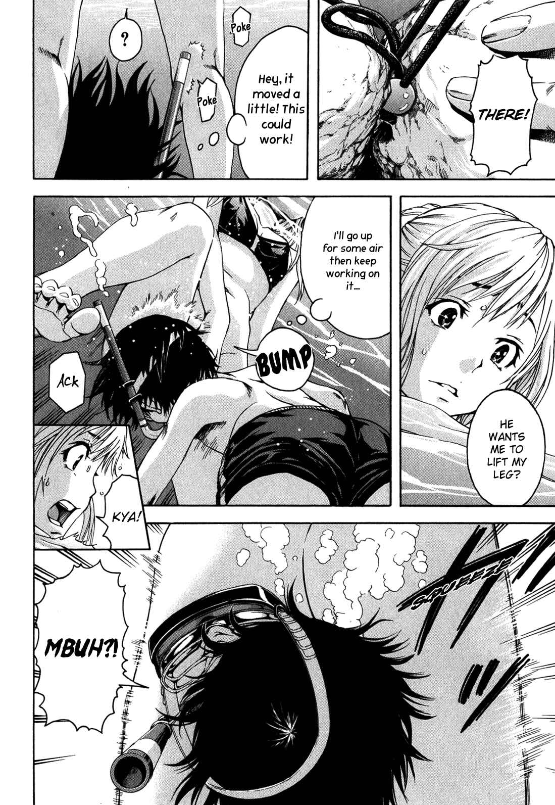 Page 24 Chapter 15 Mujaki no Rakuen