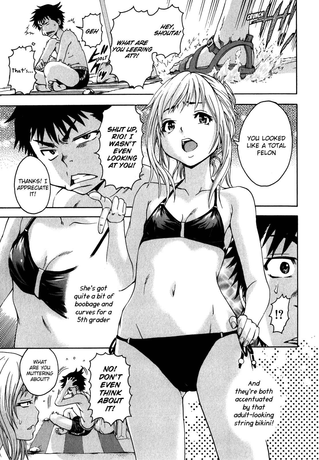 Page 9 Chapter 15 Mujaki no Rakuen