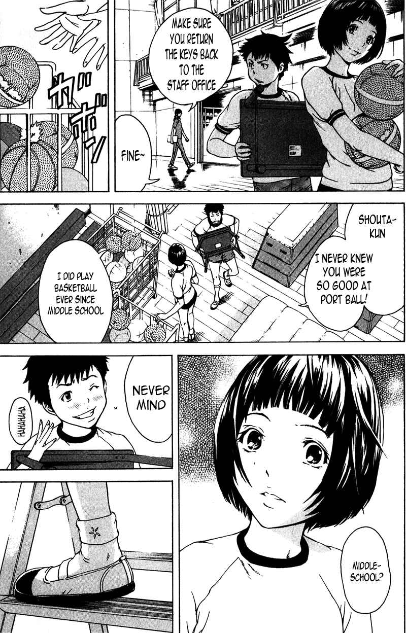 Page 9 Chapter 2 Mujaki no Rakuen
