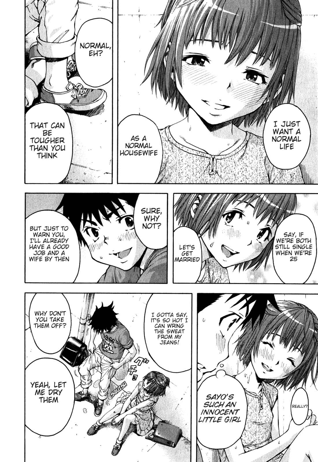 Page 10 Chapter 11 Mujaki no Rakuen