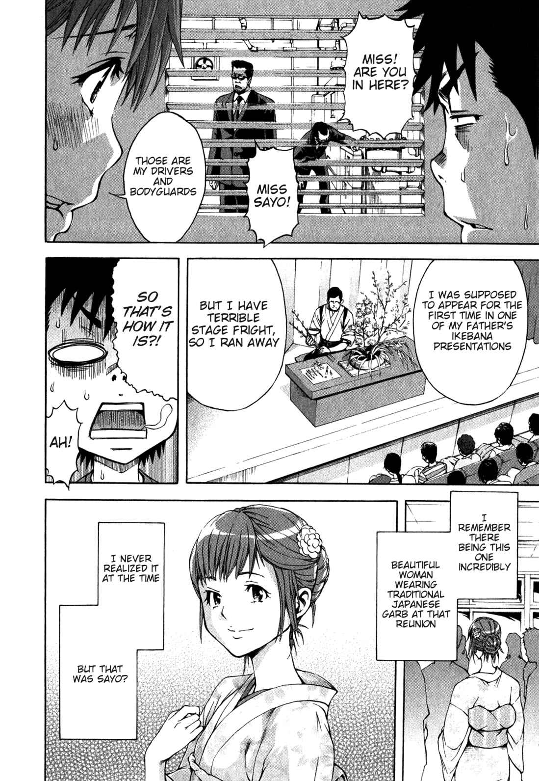 Page 14 Chapter 11 Mujaki no Rakuen