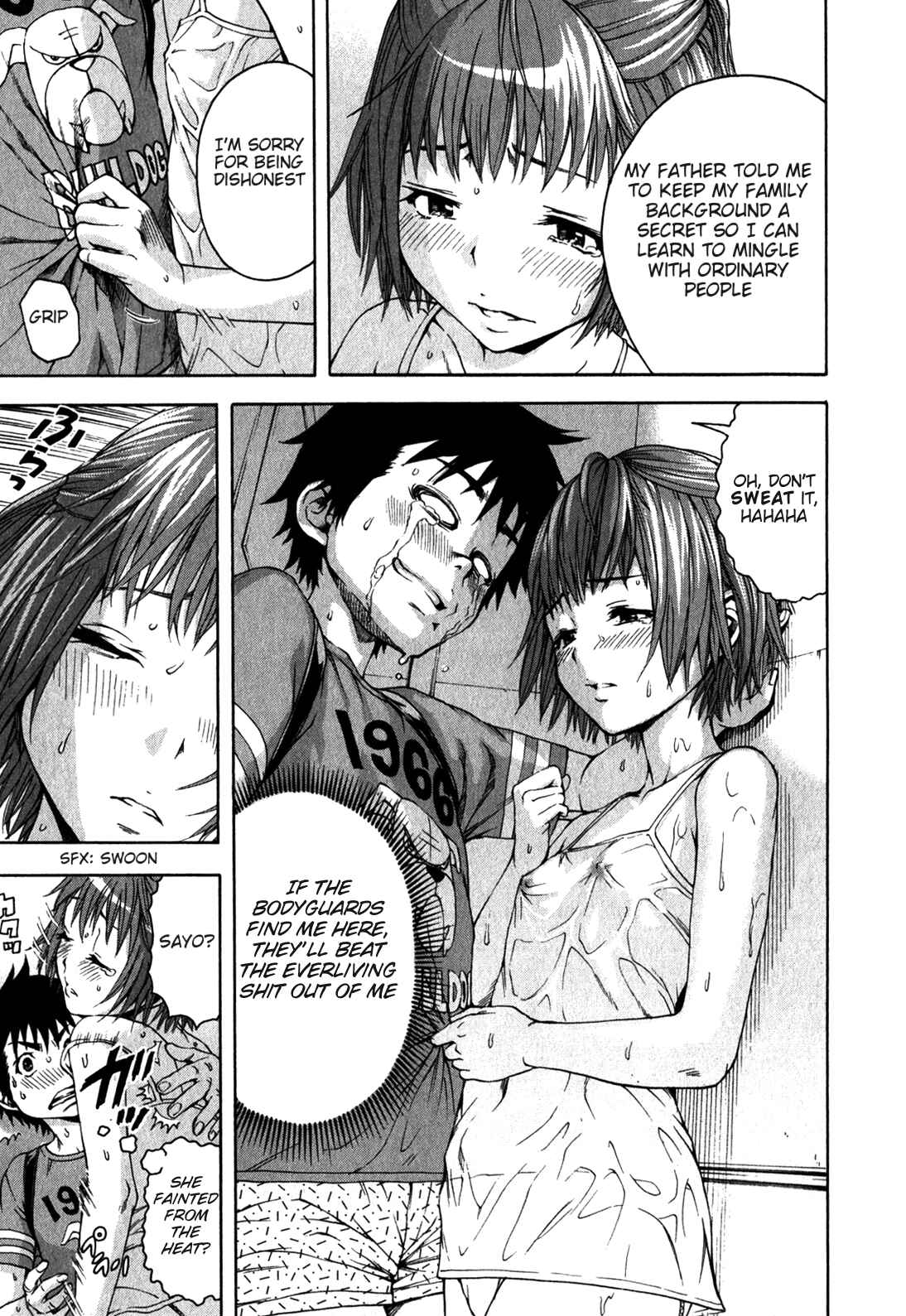 Page 15 Chapter 11 Mujaki no Rakuen