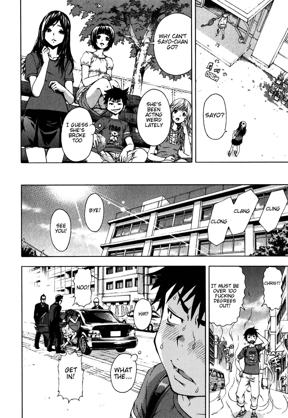 Page 4 Chapter 11 Mujaki no Rakuen