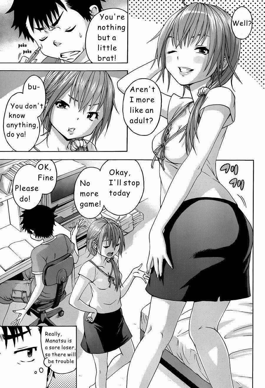 Page 10 Chapter 41 Mujaki no Rakuen
