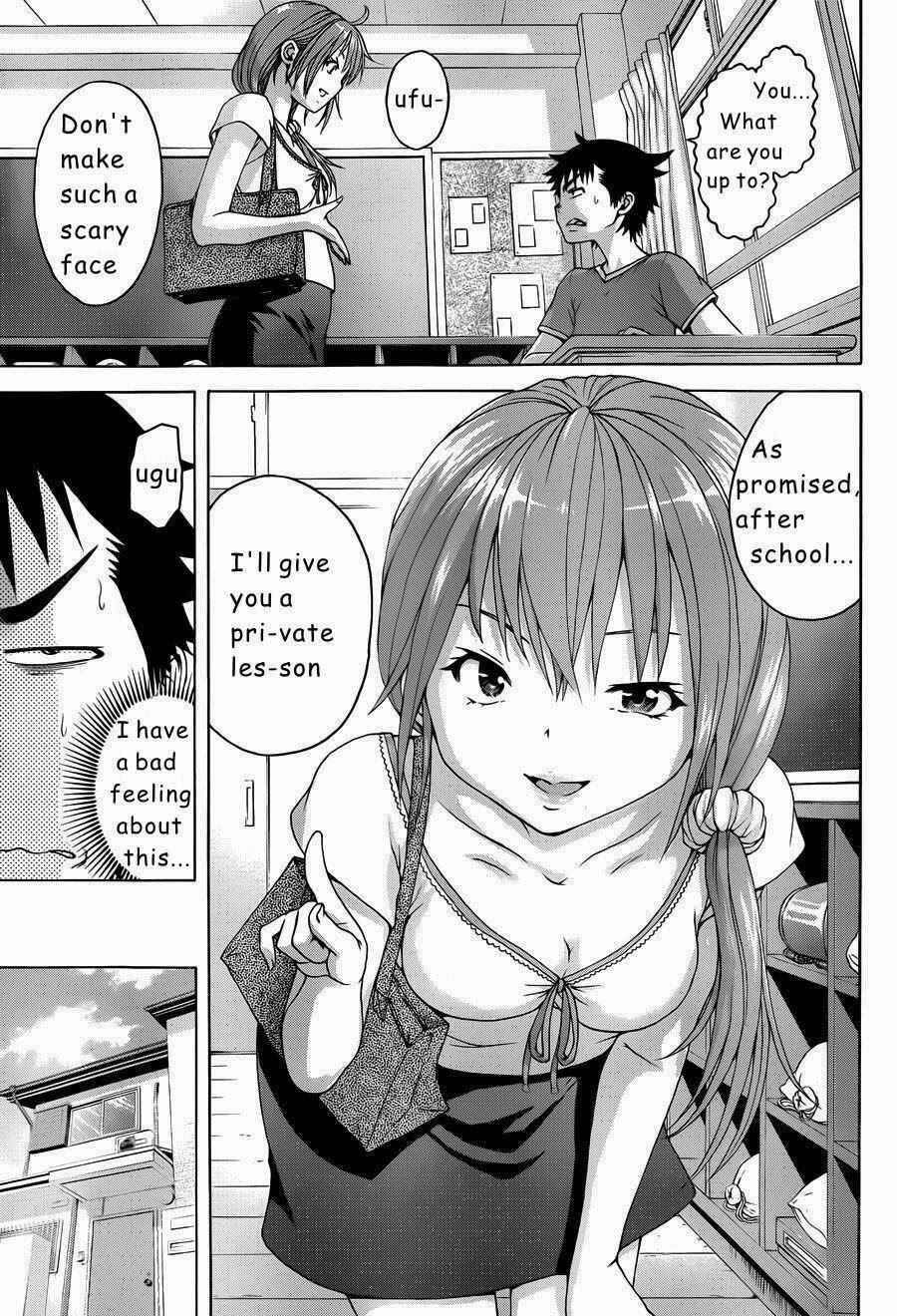 Page 6 Chapter 41 Mujaki no Rakuen