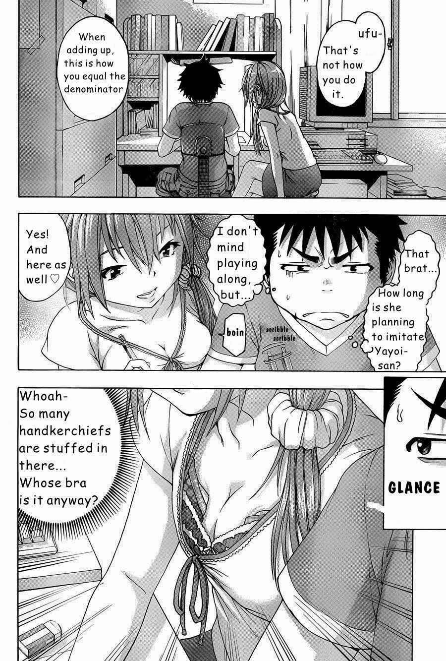 Page 7 Chapter 41 Mujaki no Rakuen