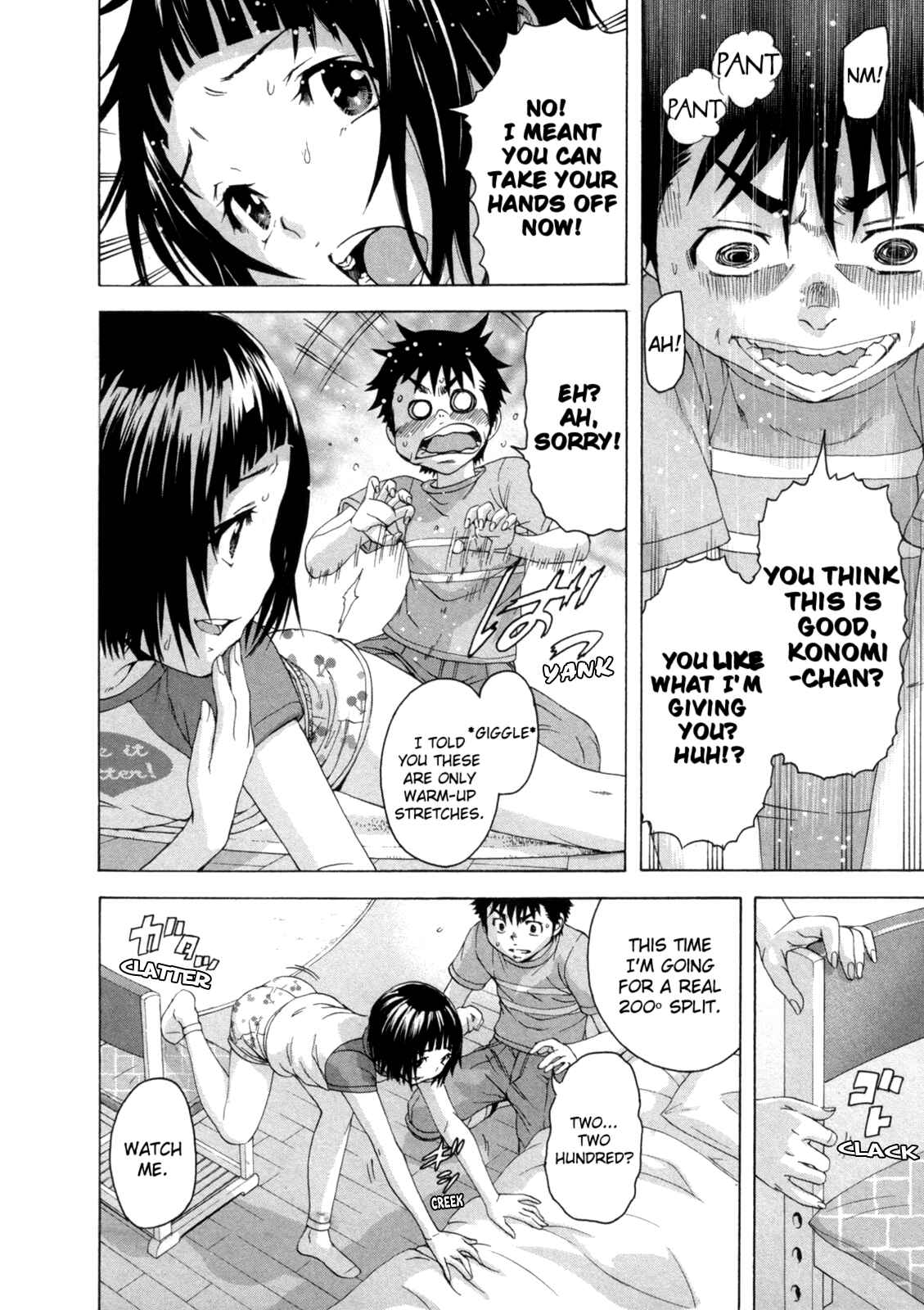 Page 12 Chapter 31 Mujaki no Rakuen