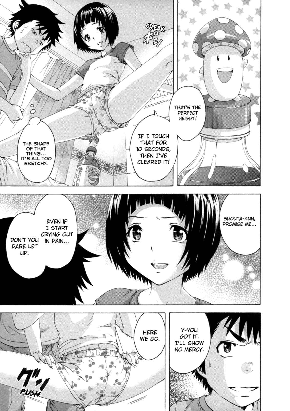 Page 15 Chapter 31 Mujaki no Rakuen