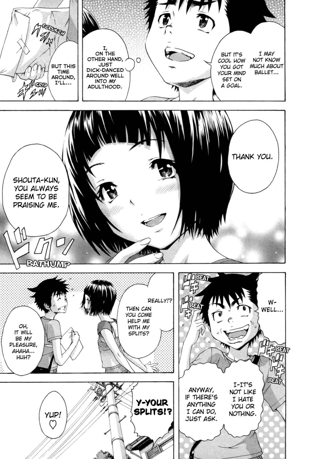 Page 5 Chapter 31 Mujaki no Rakuen