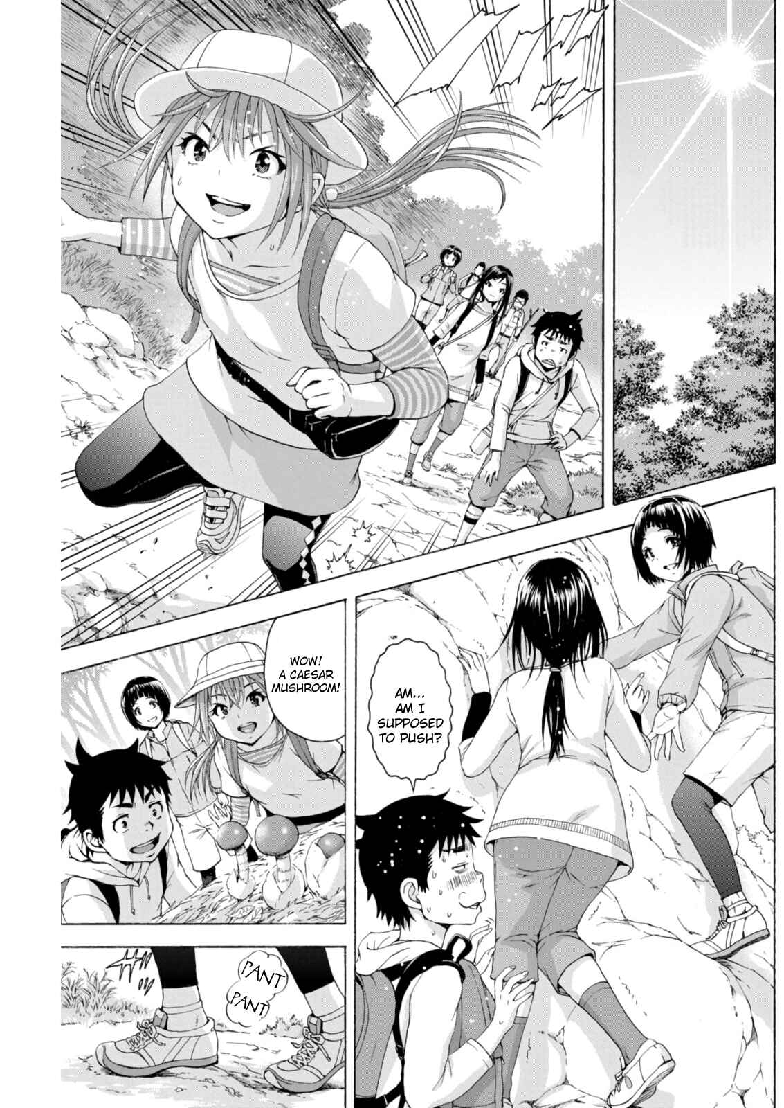 Page 5 Chapter 74 Mujaki no Rakuen