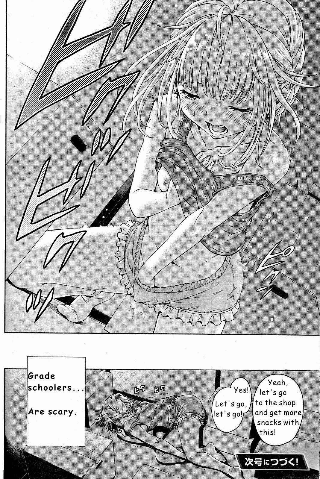 Page 20 Chapter 47 Mujaki no Rakuen