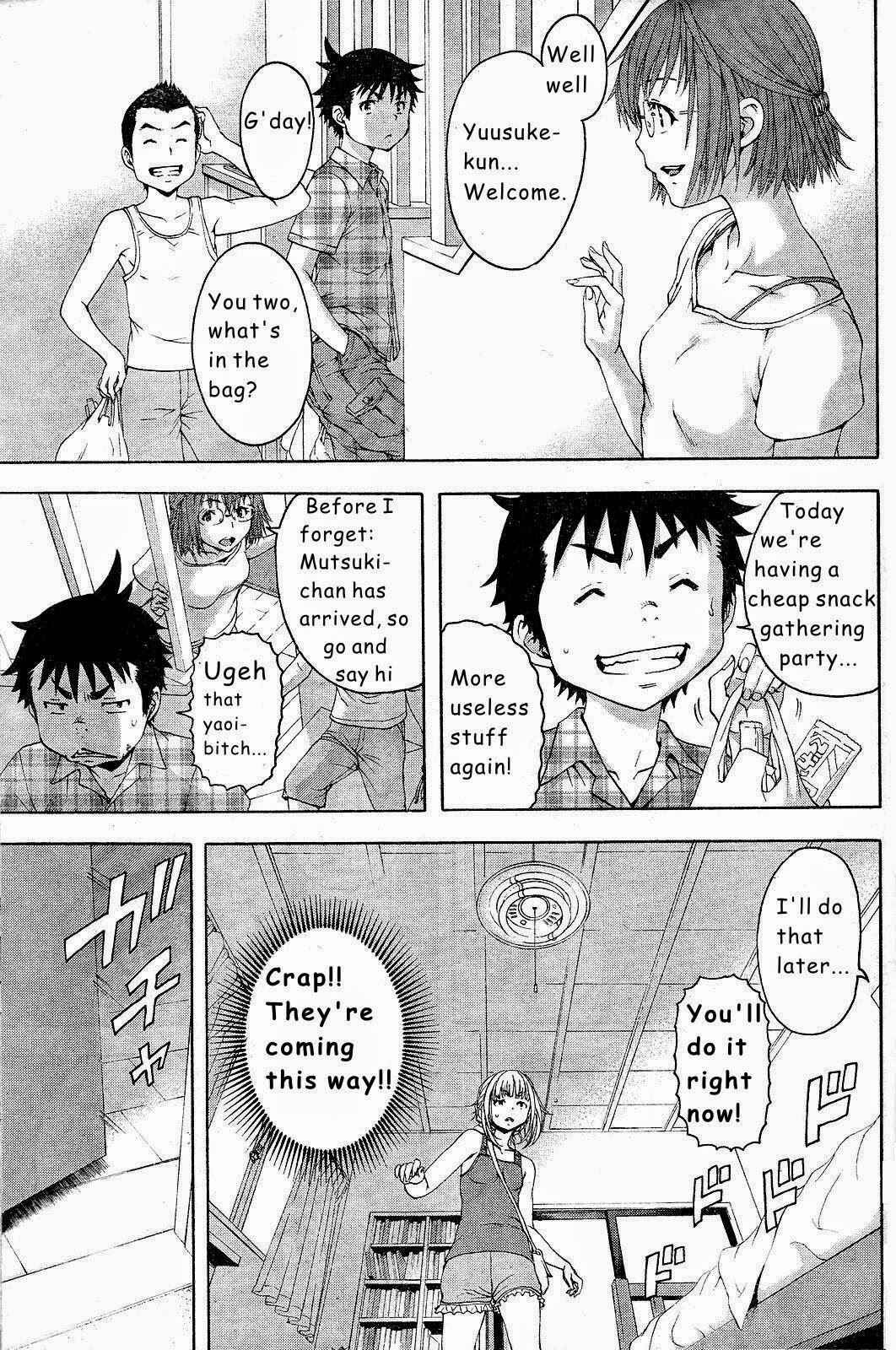 Page 5 Chapter 47 Mujaki no Rakuen