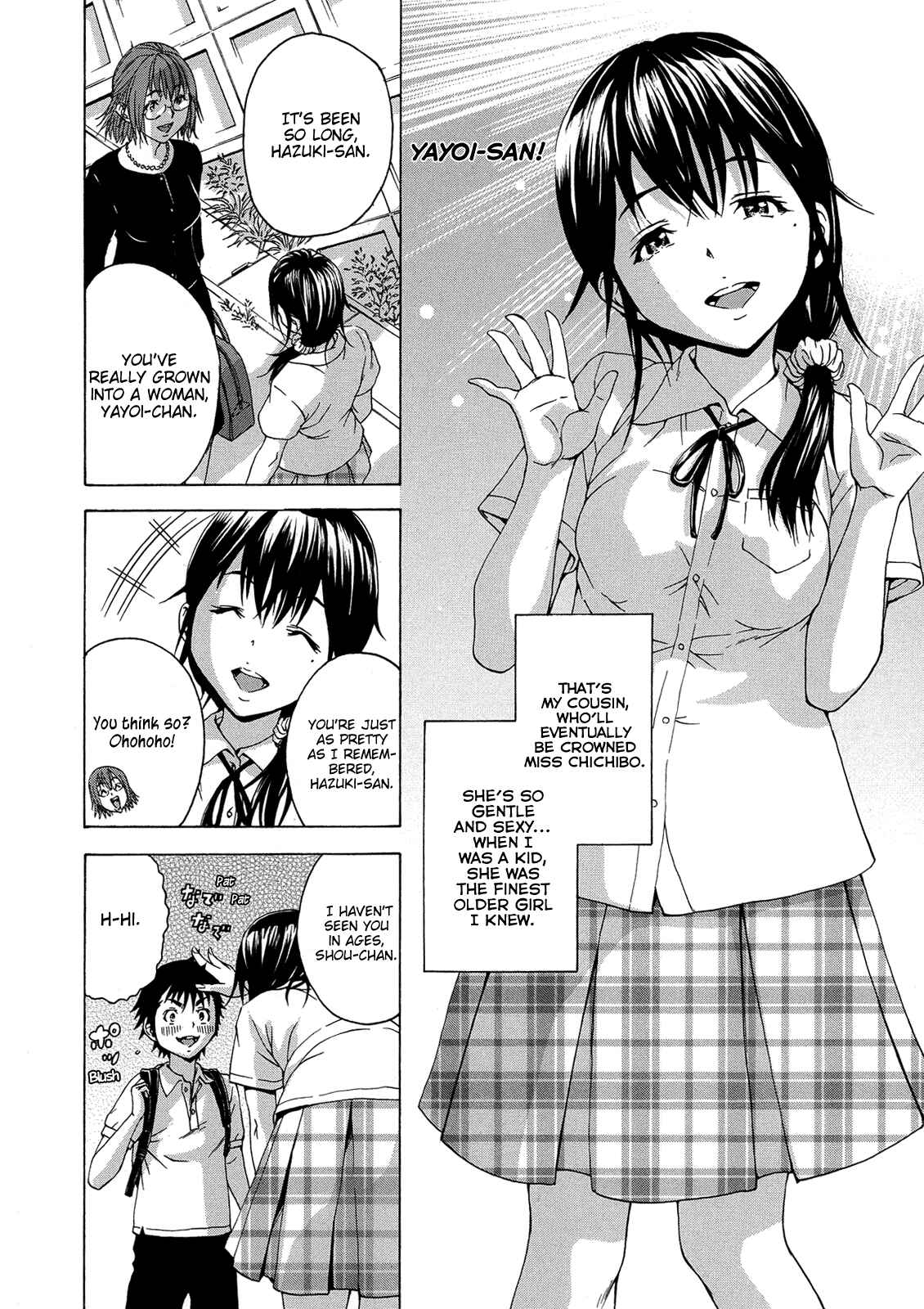 Page 2 Chapter 23 Mujaki no Rakuen