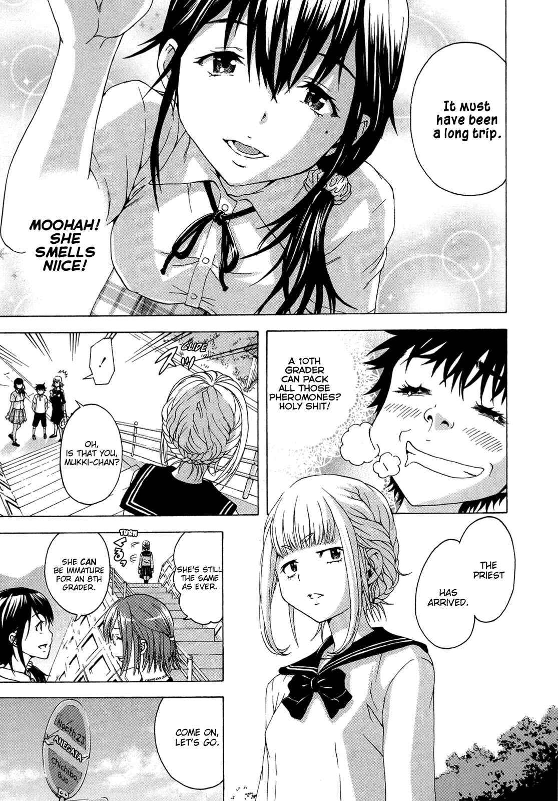 Page 3 Chapter 23 Mujaki no Rakuen
