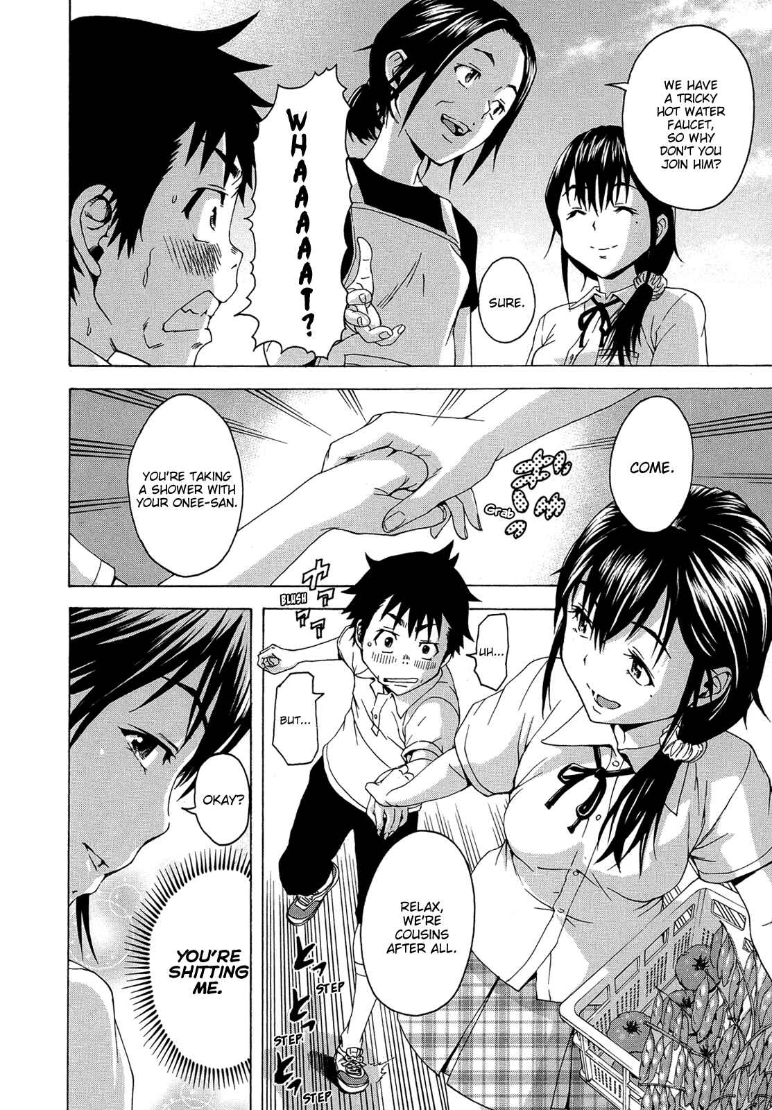 Page 6 Chapter 23 Mujaki no Rakuen