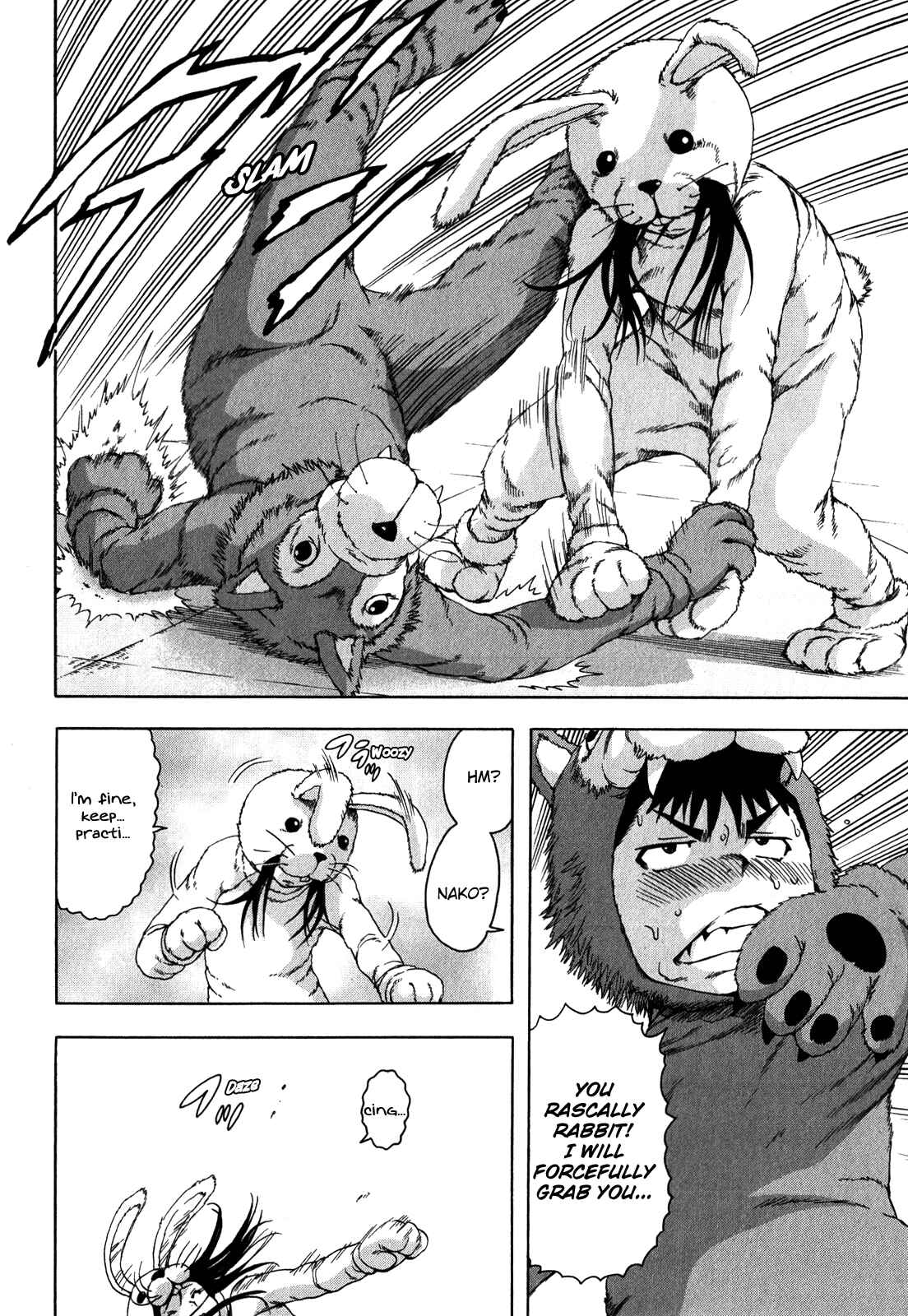 Page 6 Chapter 20 Mujaki no Rakuen