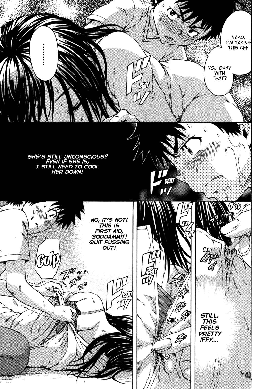 Page 9 Chapter 20 Mujaki no Rakuen