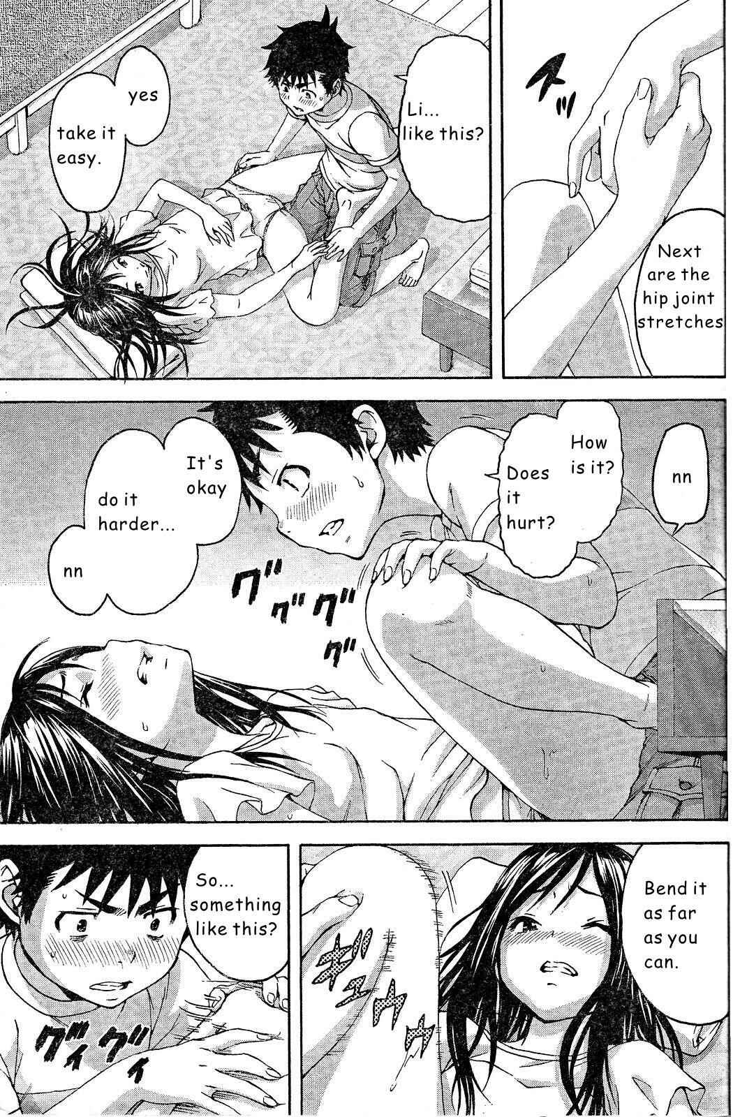 Page 15 Chapter 52 Mujaki no Rakuen