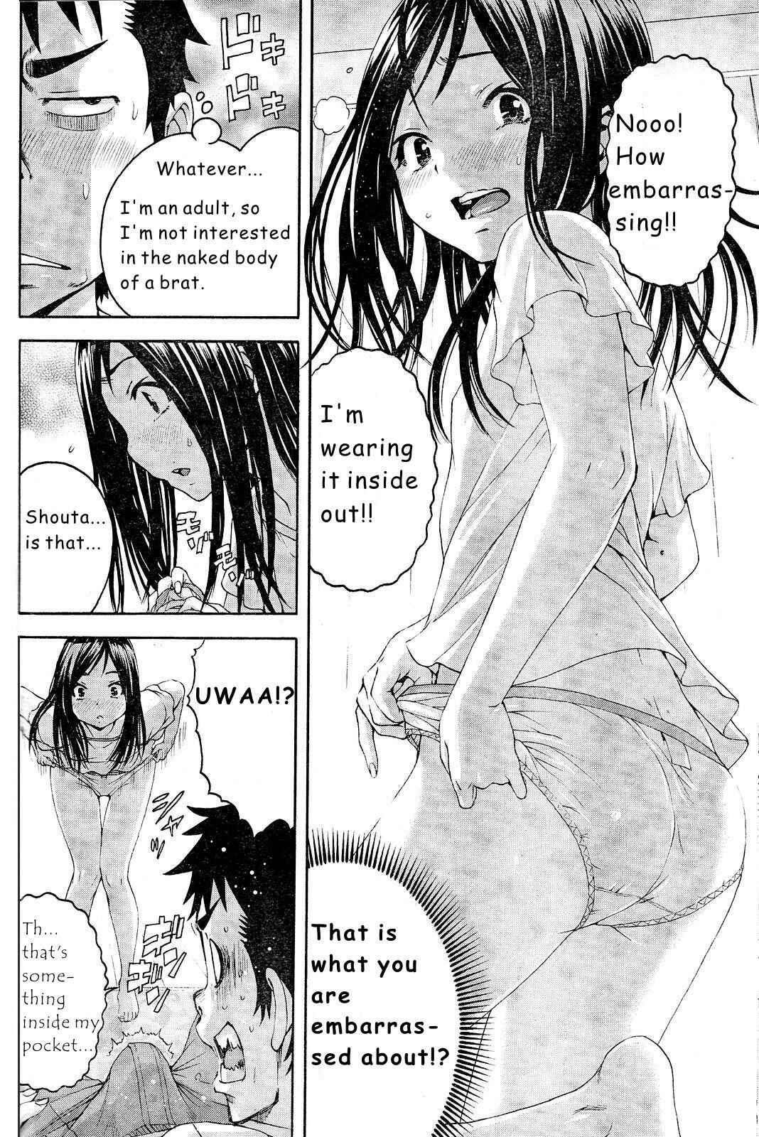 Page 8 Chapter 52 Mujaki no Rakuen