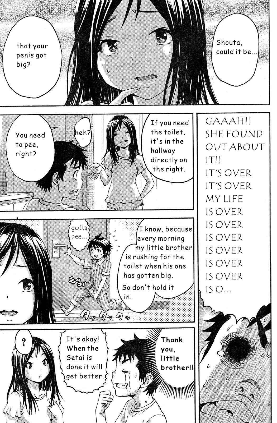 Page 9 Chapter 52 Mujaki no Rakuen