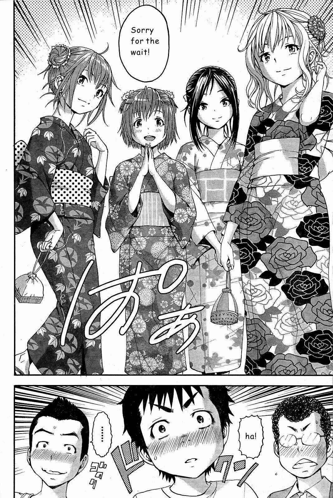 Page 12 Chapter 49 Mujaki no Rakuen