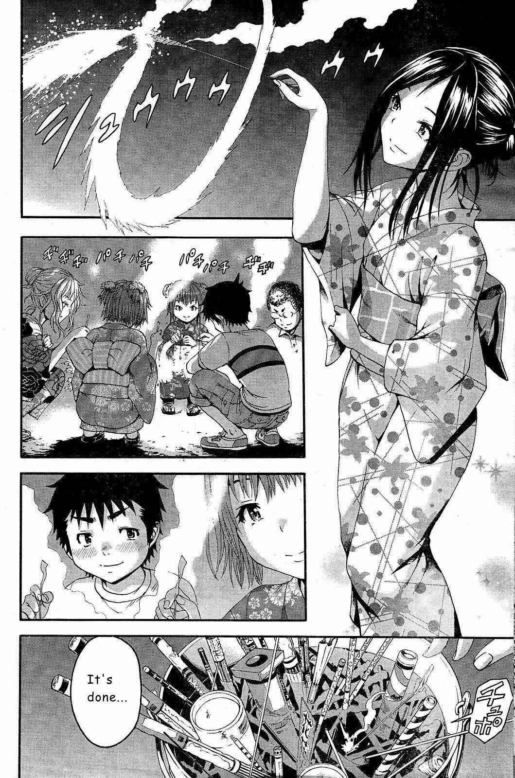 Page 16 Chapter 49 Mujaki no Rakuen