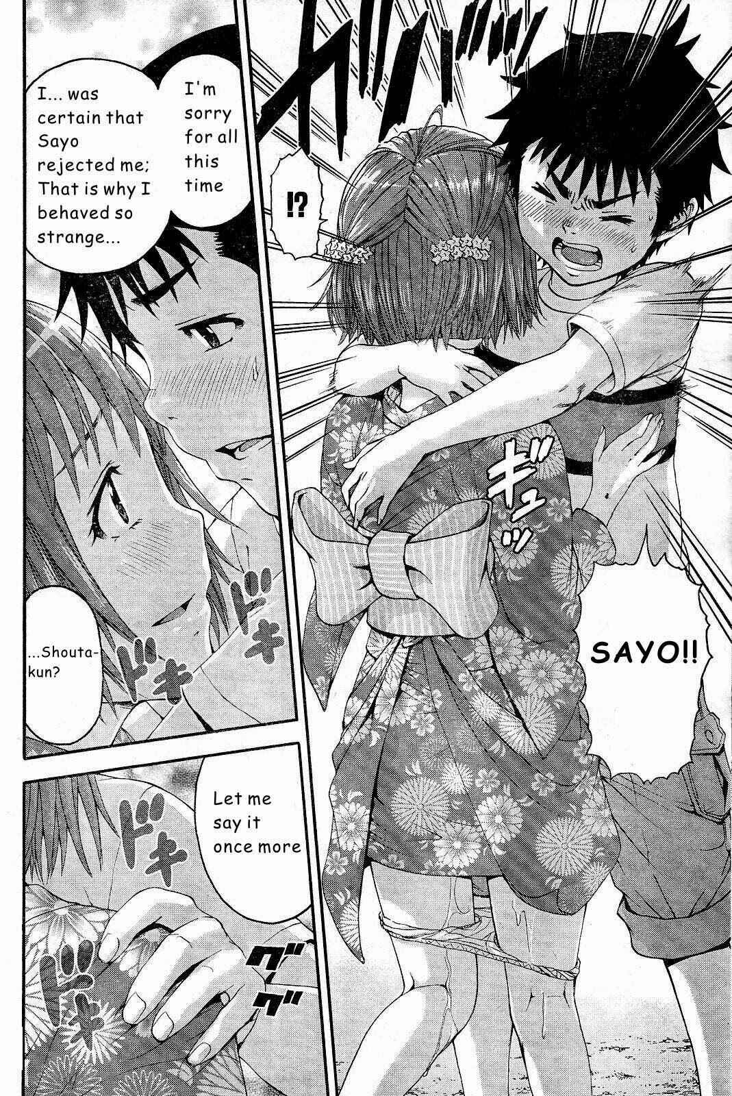 Page 28 Chapter 49 Mujaki no Rakuen