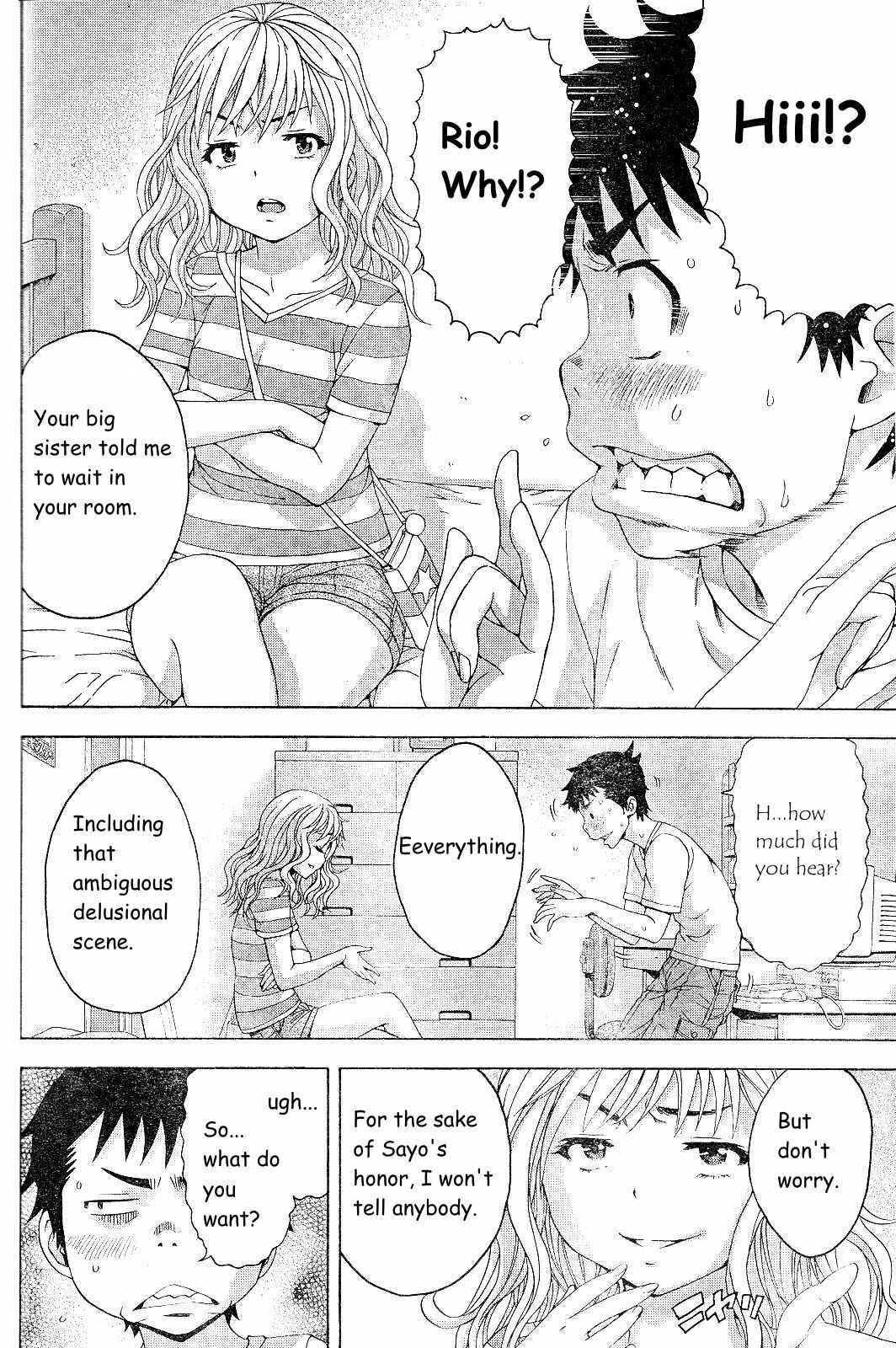 Page 6 Chapter 66 Mujaki no Rakuen